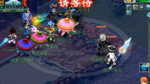 梦幻西游:175级龙宫擂台上演1V5,法爆伤害秒杀对战!